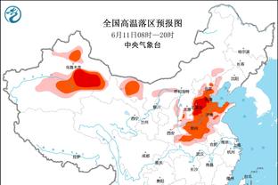 瓜帅谈哈兰德与皇马传闻：如果有人想要他，就打电话给曼城