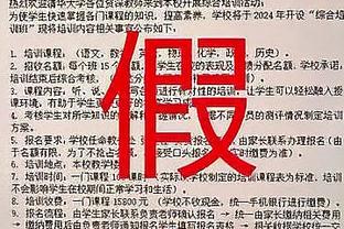 哈迪：克拉克森已经适应了新角色 他尝试提升自己的影响力