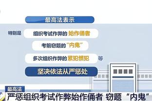 18luck新利客户端下载二维码截图4